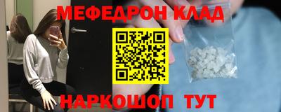 герыч Донской