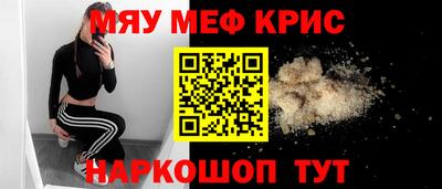 кокаин колумбия Донецк