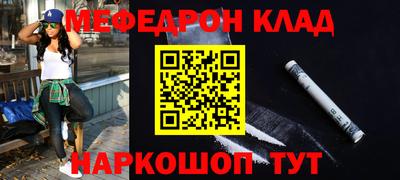 герыч Донской