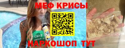 герыч Донской