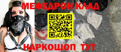 кокаин колумбия Донецк