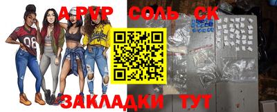 кокаин колумбия Донецк