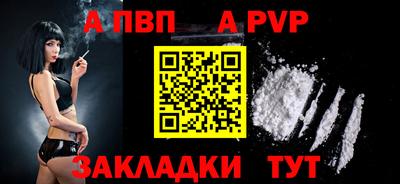 герыч Донской