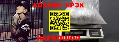 герыч Донской