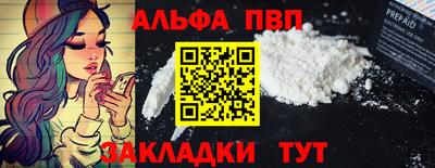 герыч Донской