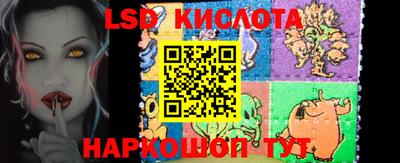 герыч Донской