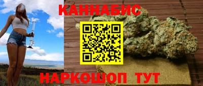 кокаин колумбия Донецк