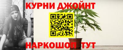 кокаин колумбия Донецк