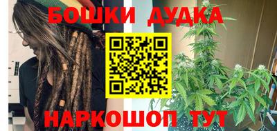 герыч Донской