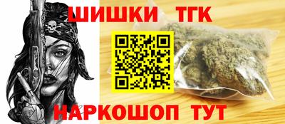 герыч Донской