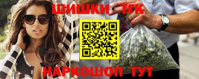 кокаин колумбия Донецк
