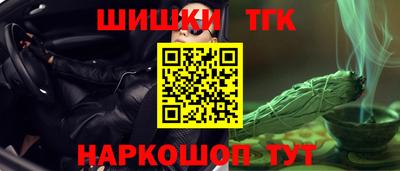 герыч Донской
