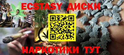 кокаин колумбия Донецк