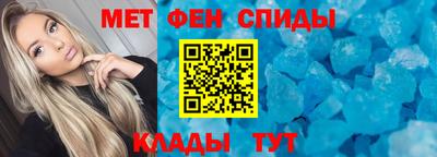 кокаин колумбия Донецк