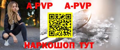 кокаин колумбия Донецк