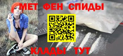 кокаин колумбия Донецк