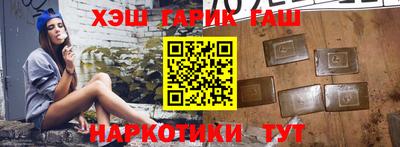 герыч Донской