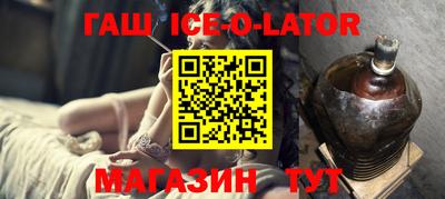 герыч Донской