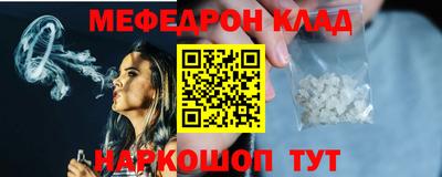 герыч Донской