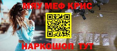 герыч Донской