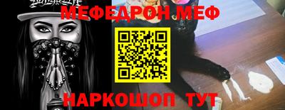 кокаин колумбия Донецк