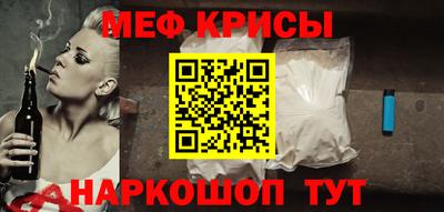 кокаин колумбия Донецк