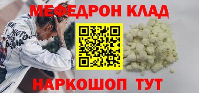 кокаин колумбия Донецк